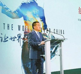 眉山联袂伴游品尝中国最美大同(最美大同爱我家乡)