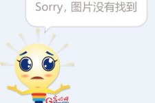 眉山平面模特兼职**(网上招平面模特的工做是实的吗)
