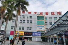 眉山天河客运站兼职模特(天河客运站兼职模特工资)