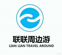 眉山周边游(周边游推荐服务)