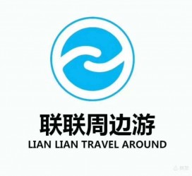 眉山周边游(周边游推荐服务)