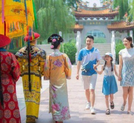 眉山伴游中国带你逛个街(同城搭伴旅游)