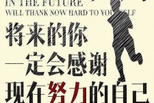 眉山上海伴游招聘（曝光私人伴游）-无潜规则真实月入