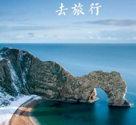眉山旅游图片大全(汽车旅游图片大全)