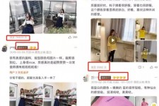 眉山怎么做淘宝买家秀模特兼职知乎(58同城买家秀雇用的模特是实的吗)