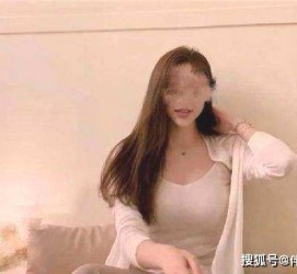 眉山雇用伴游是什么(伴游雇用信息)