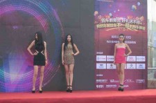 眉山成都模特兼职网(成都模特兼职网站)