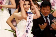 眉山选美小姐(选美小姐叫什么)
