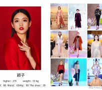 眉山北京商务伴游 北京市商务儿随同全国各地高档商务儿伴游网址-【乐正滢】