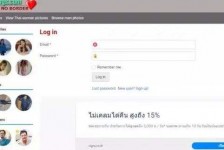 眉山洛阳附近伴游小妹兼职(洛阳附近伴游小妹兼职雇用)