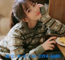 眉山伴游雇用**(伴游雇用一单一结)