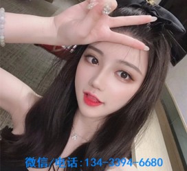 眉山重庆夜场伴游兼职雇用的简单介绍