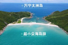 眉山国内旅游推荐(2022年国内旅游推荐)