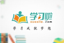 眉山旅游哪里好玩(省内旅游哪里好玩)