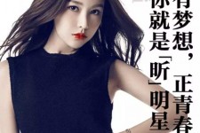 眉山最新郑州雇用兼职模特(郑州夜场雇用兼职模特)