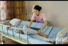 眉山郑州陪护工伴游司机雇用(郑州陪护工伴游司机雇用德律风)