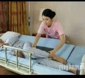 眉山郑州陪护工伴游司机雇用(郑州陪护工伴游司机雇用德律风)