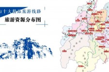 眉山旅游线路(旅游线路名称)