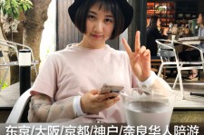 眉山私人伴游是什么 晚上陪睡，白天陪玩”！私人伴游背后交易曝光！大学生是主力军