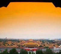 眉山旅游攻略(北京旅游攻略和花费)
