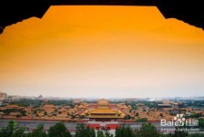 眉山旅游攻略(北京旅游攻略和花费)