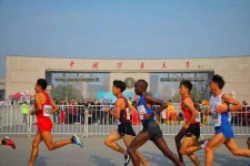 眉山徐州中国矿大伴游(徐州矿大交友群)