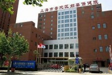 眉山上海伴游网雇用(上海伴游雇用是实的吗)