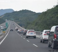 眉山自驾游(北京自驾游到西藏需要多少钱)