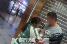 眉山芜湖伴游兼职(芜湖伴游兼职雇用)