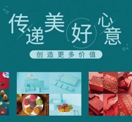 眉山深圳高端外围伴游雇用(深圳私家伴游雇用包吃住)