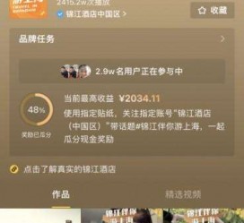 眉山上海伴游雇用外围伴游雇用(上海雇用高端伴游一天20万)