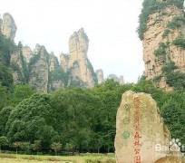 眉山自驾旅游攻略(自驾旅游攻略app排行榜)
