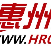 眉山惠州伴游网雇用(广东伴游雇用)