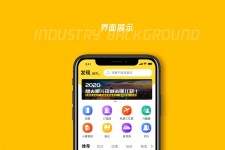 眉山马蜂窝伴游中国(马蜂窝旅行)