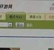 眉山海南男伴游雇用(商务伴游雇用)