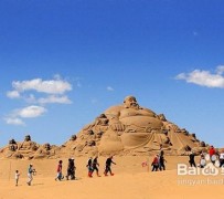眉山旅游图片大全(跟团旅游图片大全)