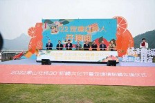 眉山宁波象山兼职模特(宁波象山兼职模特雇用)
