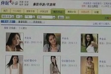 眉山广东伴游女比来新雇用(广州私家助理伴游雇用)