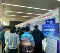 眉山北京伴游招聘 北京各大高校恢复线下招聘会，今年有什么不一样？记者探访