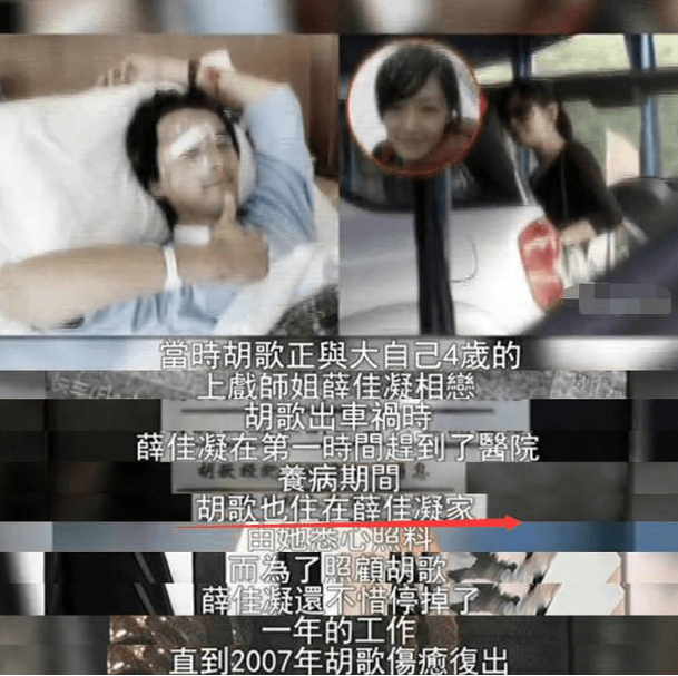 上海伴游雇用**(夫妻合谋“仙人跳”获刑)